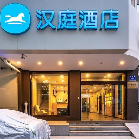 Hanting Hotel Lanzhou Qingyang Road Exteriér fotografie